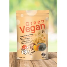 Green Vegan สแน๊คเห็ดออร์แกนิค รสฟักทองญี่ปุ่น ขนาด 50 กรัม